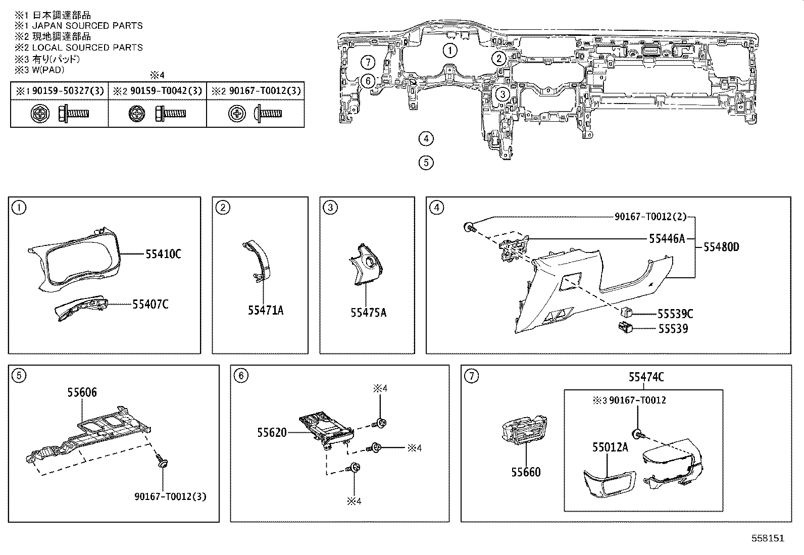 Figure 558151