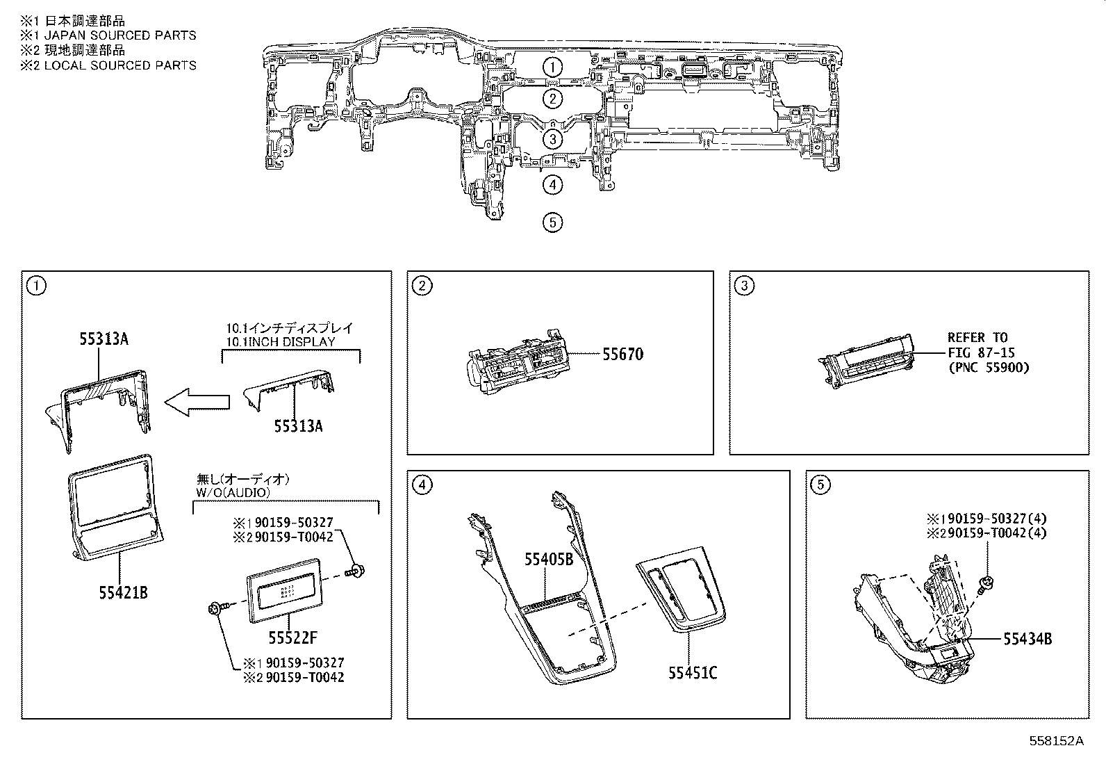 Figure 558152A