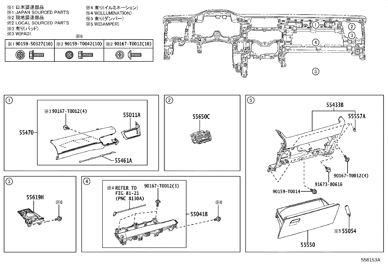 Figure 558153A