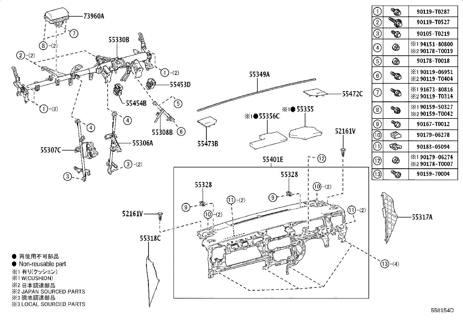 Figure 558154D