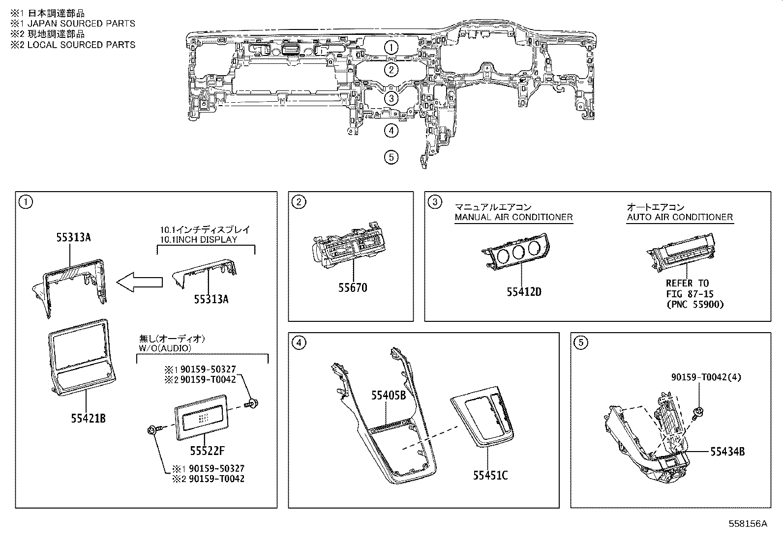 Figure 558156A