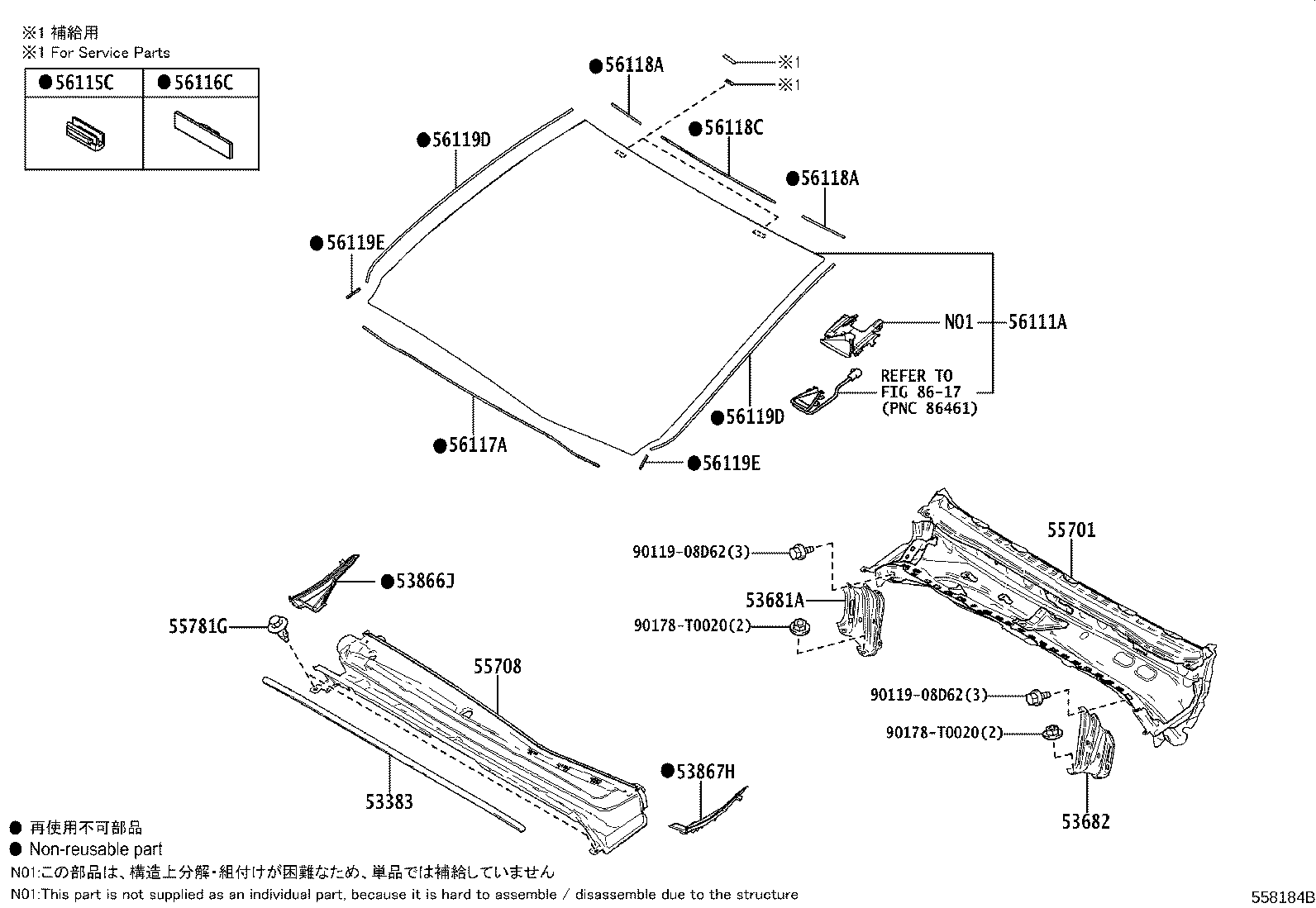 Figure 558184B