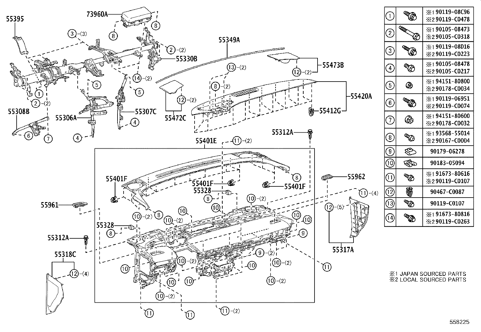 Exploded illustration 558225