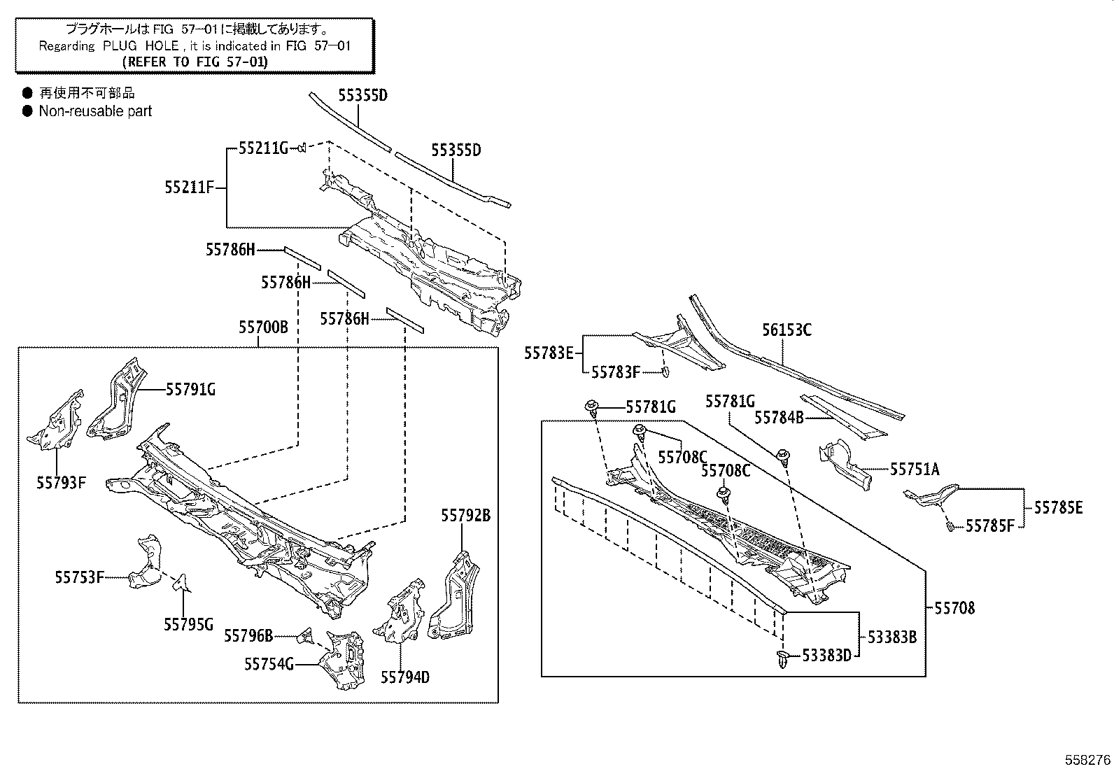 Figure 558276