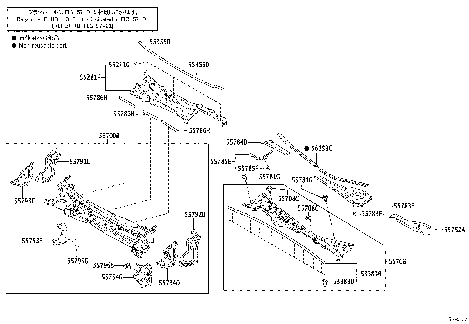 Figure 558277
