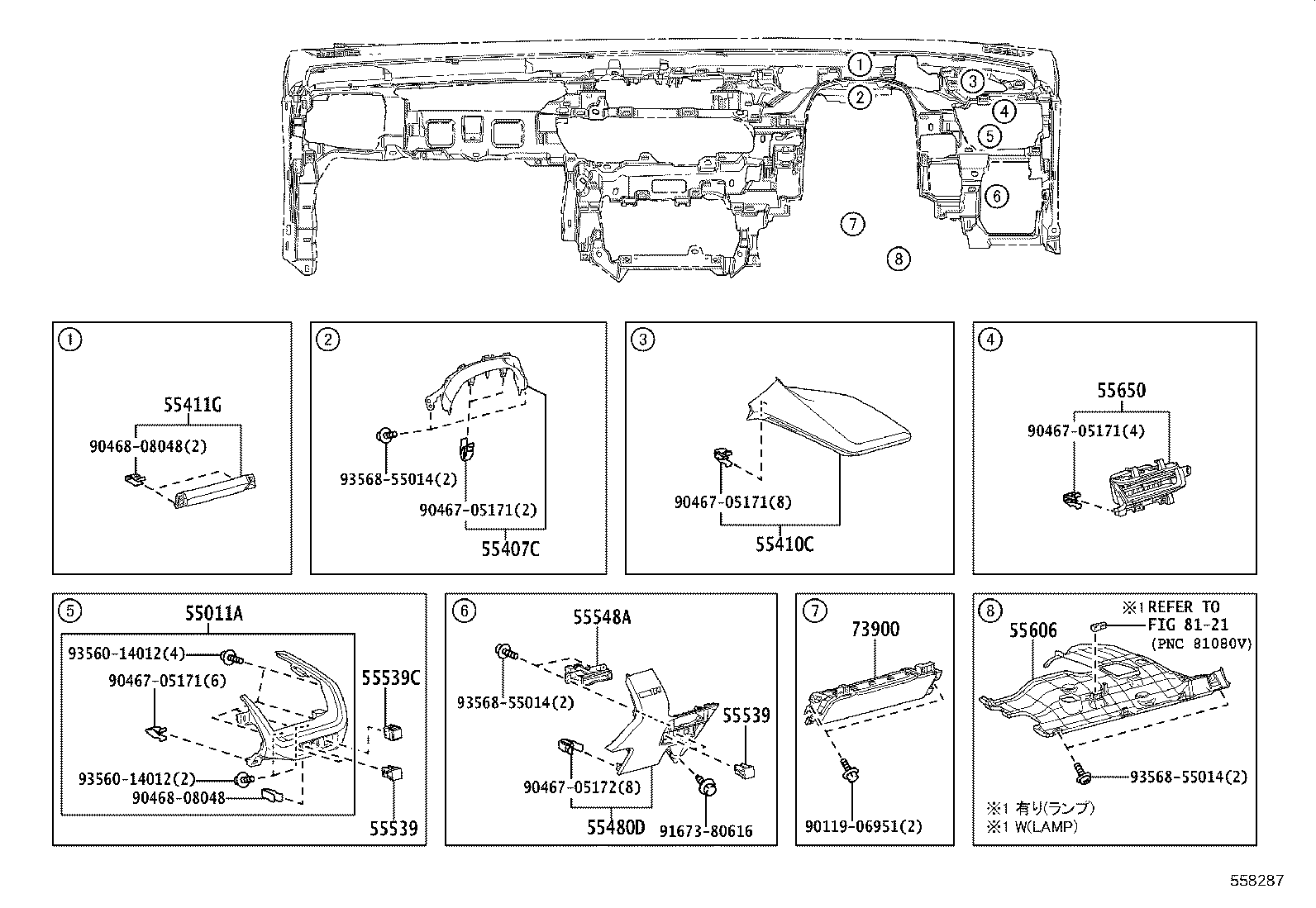 Figure 558287