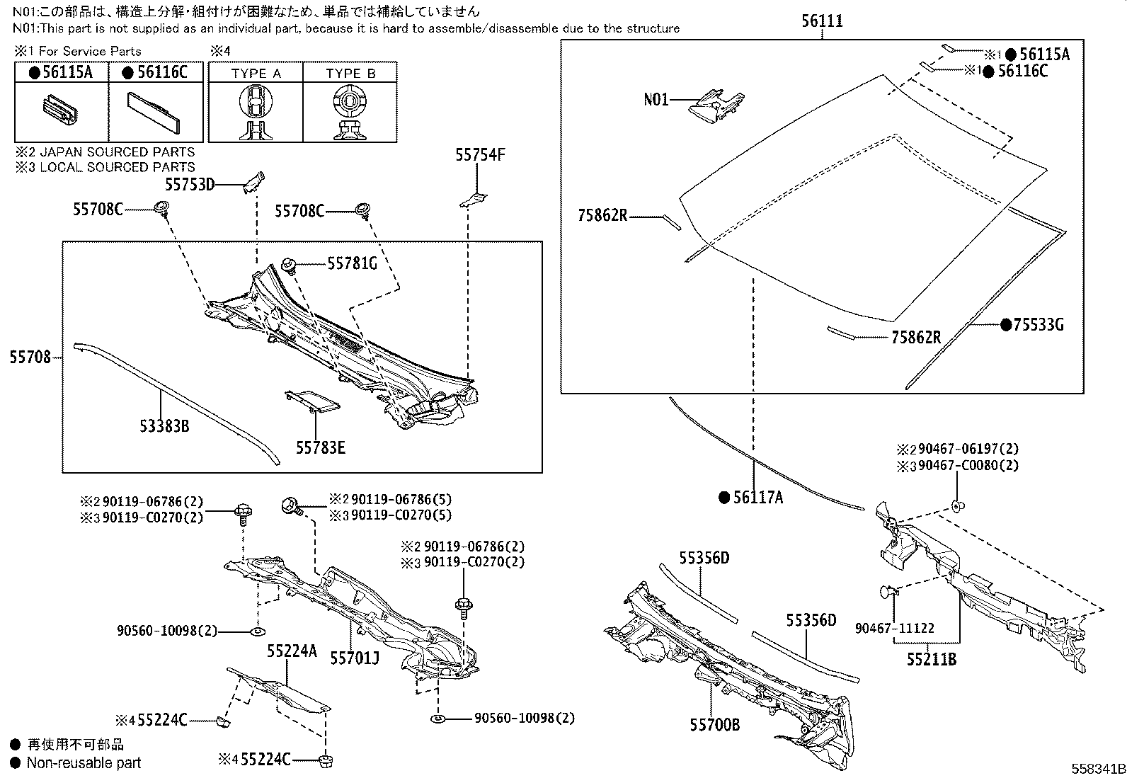 Figure 558341B