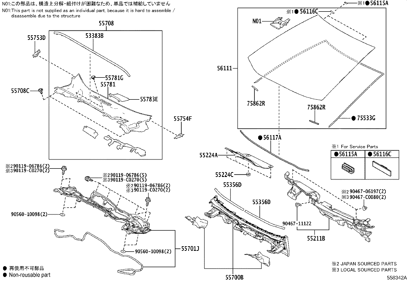 Figure 558342A