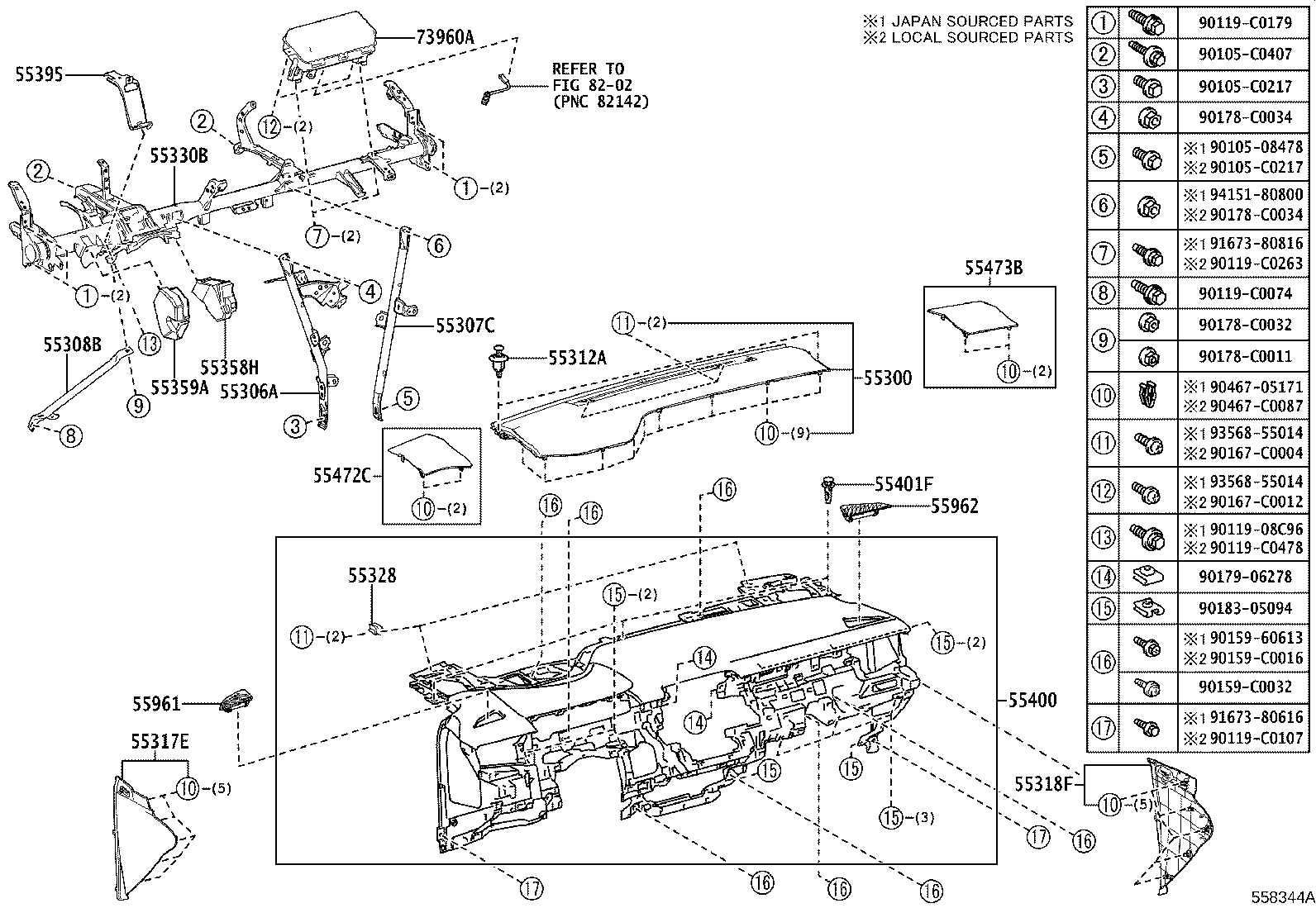 Figure 558344A