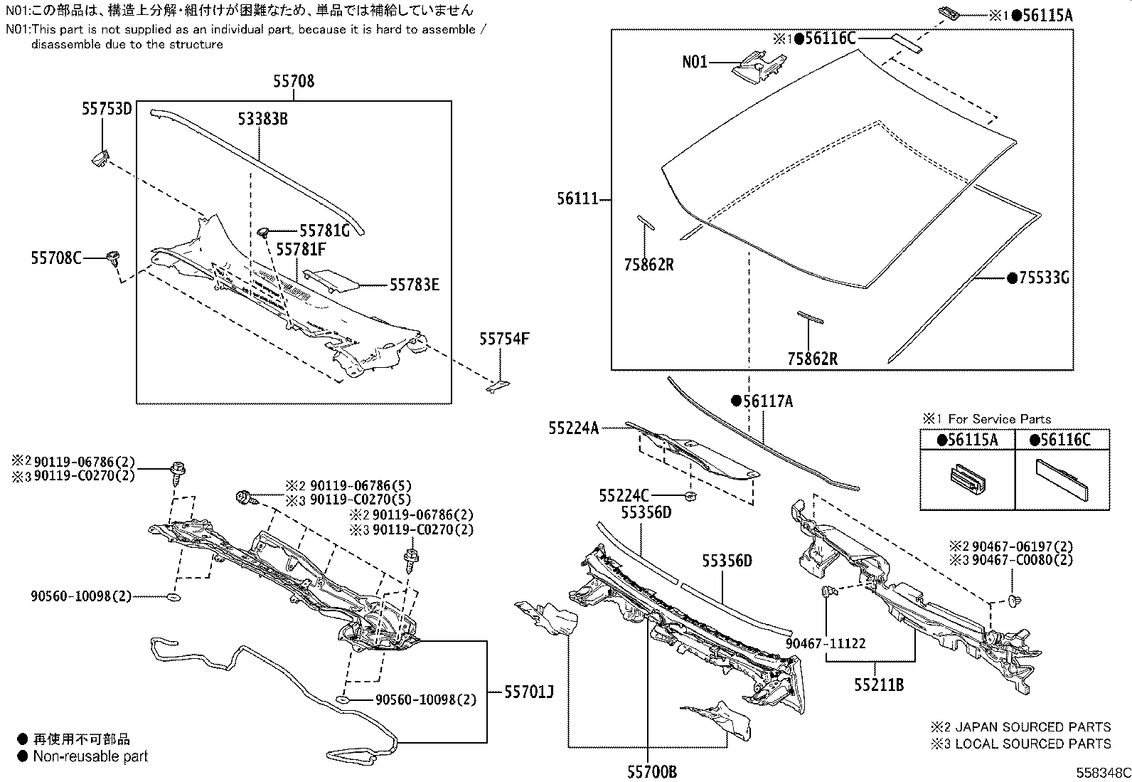 Figure 558348C