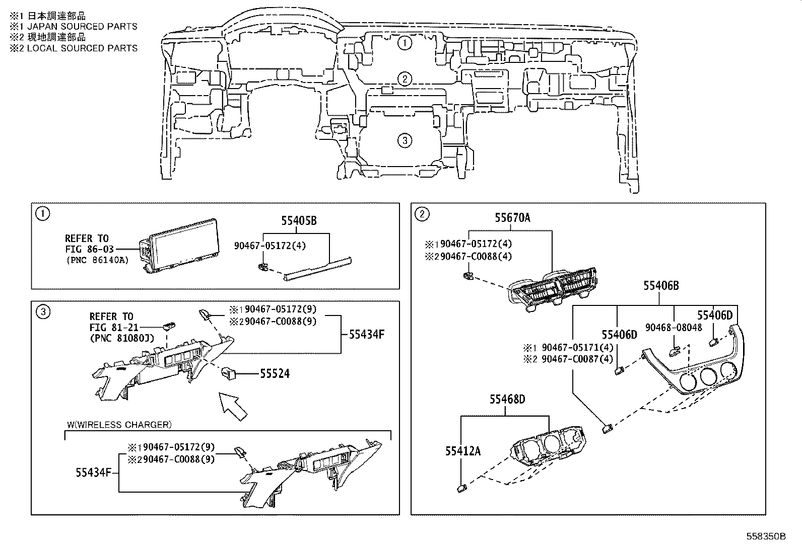 Figure 558350B