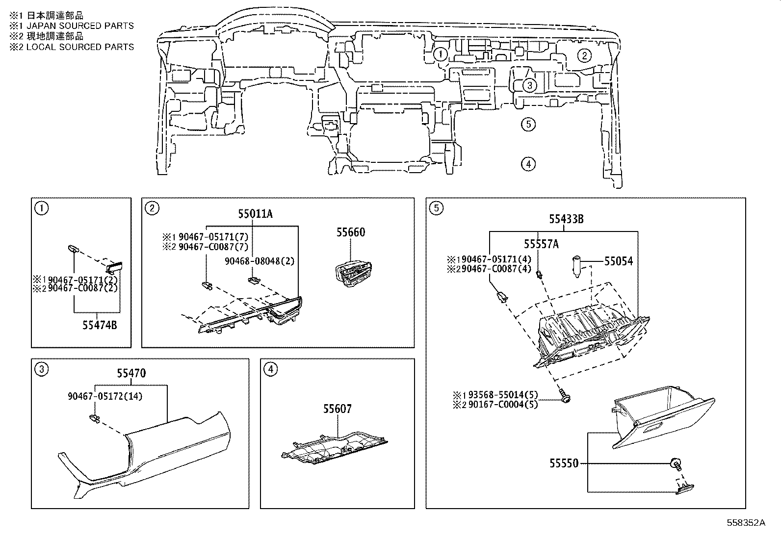 Figure 558352A