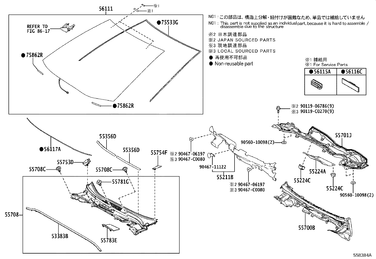 Figure 558384A