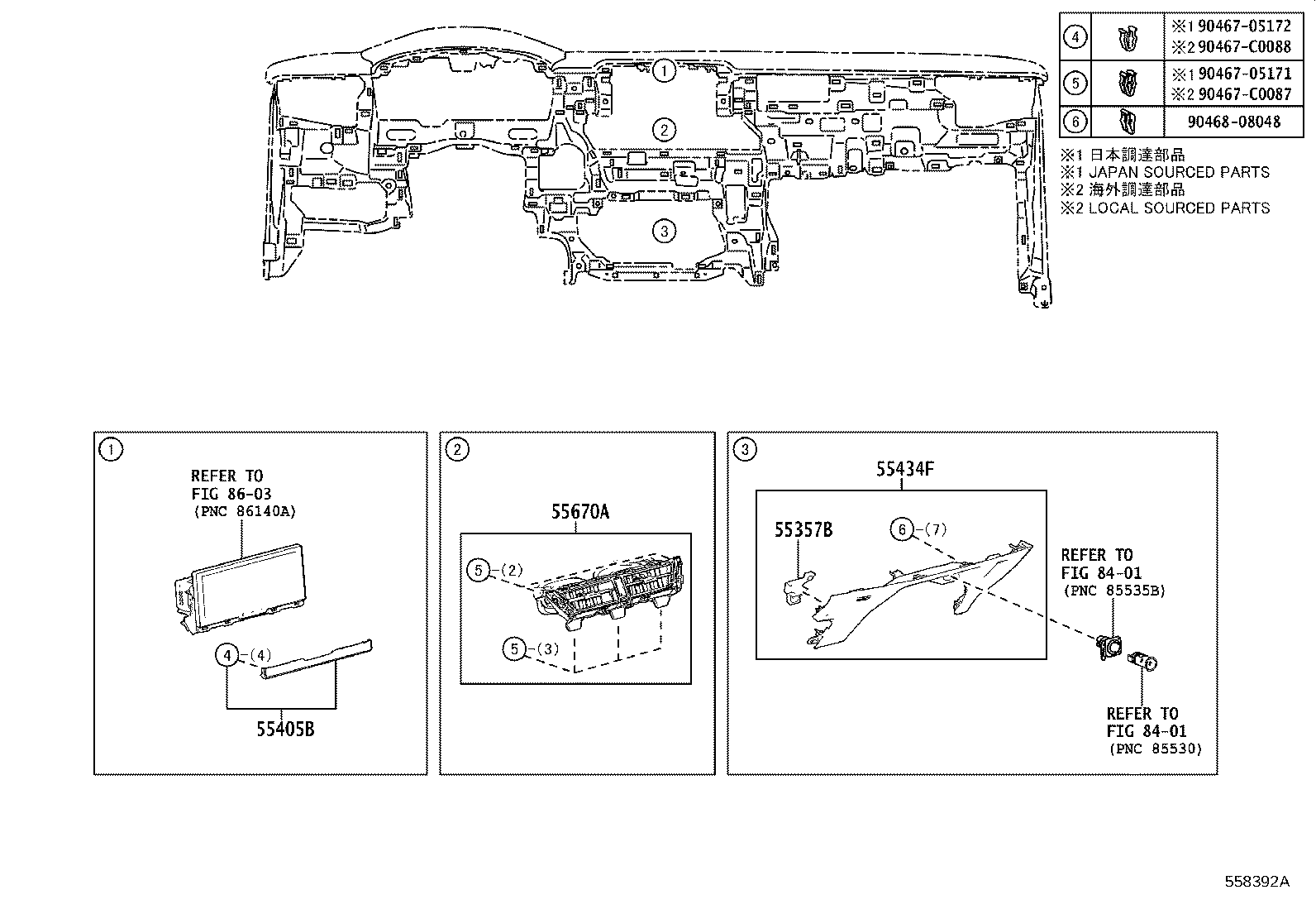 Figure 558392A