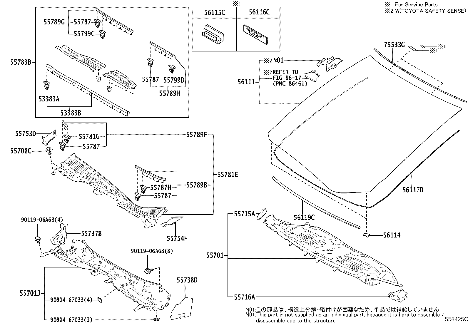 Figure 558425C