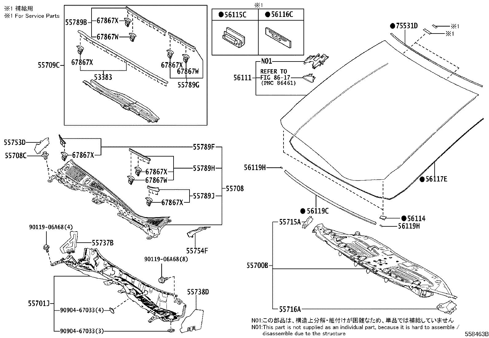 Figure 558463B