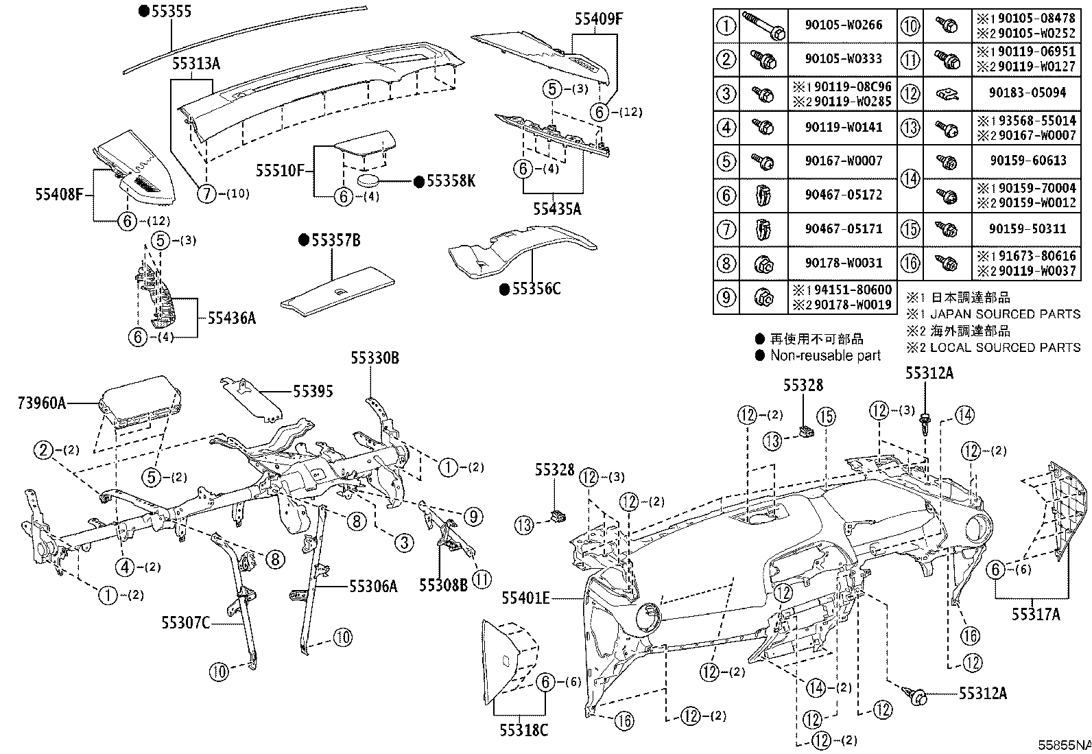 Figure 55855NA