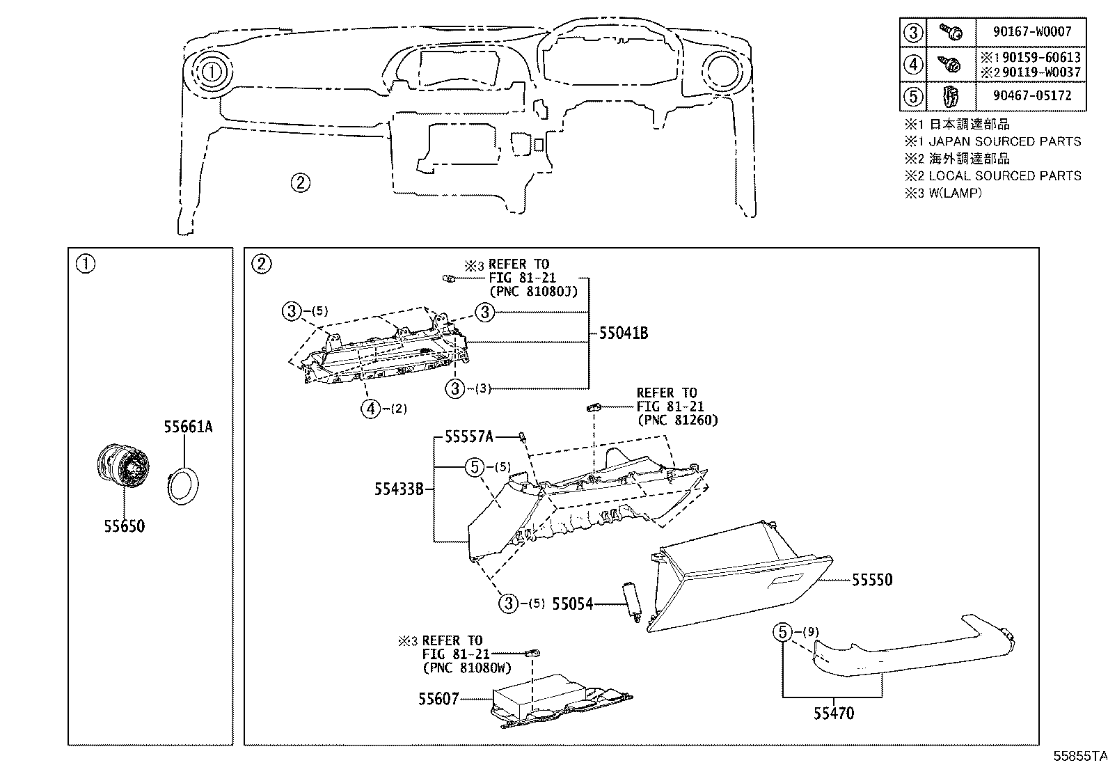Figure 55855TA