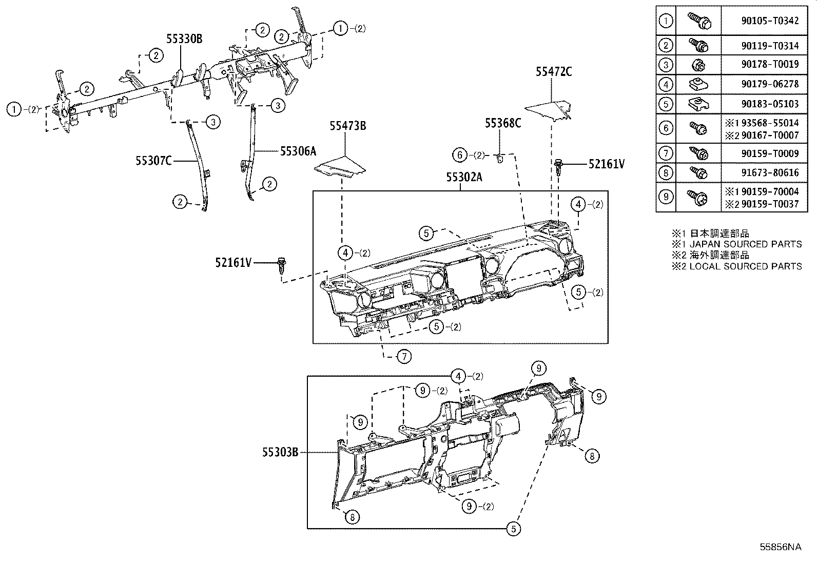 Figure 55856NA