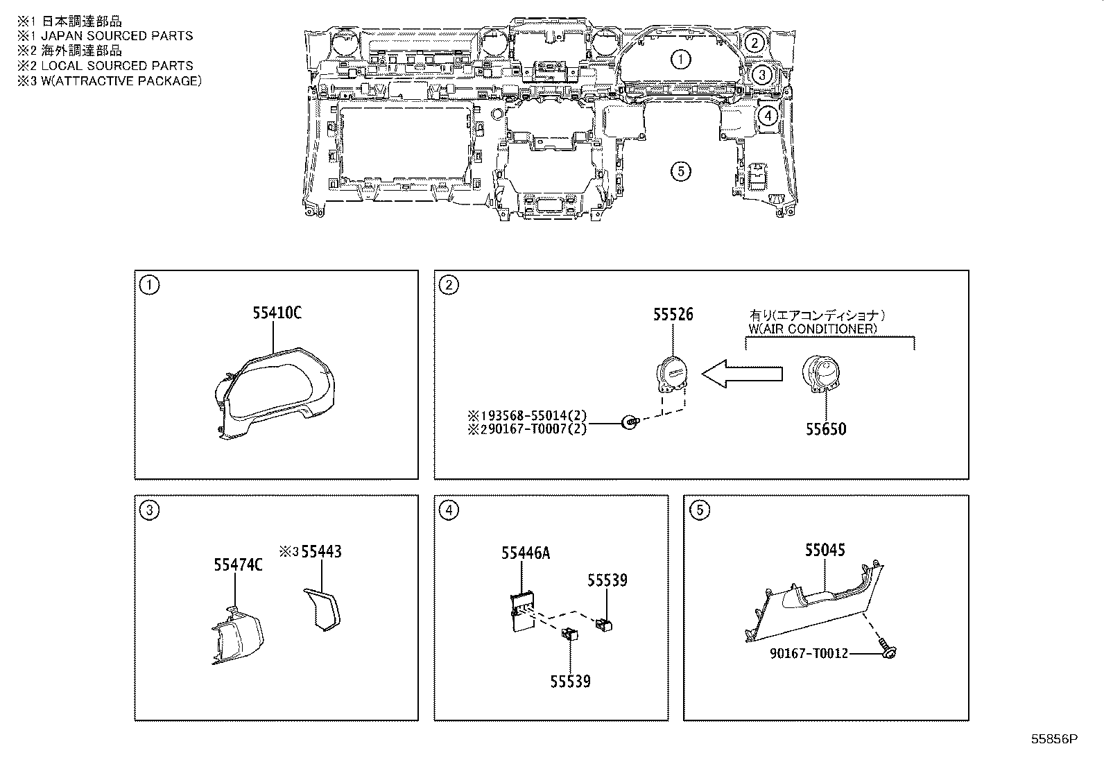 Figure 55856P