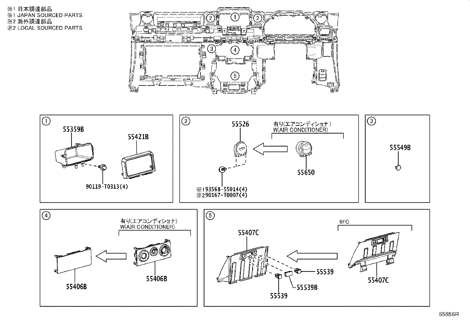Figure 55856R