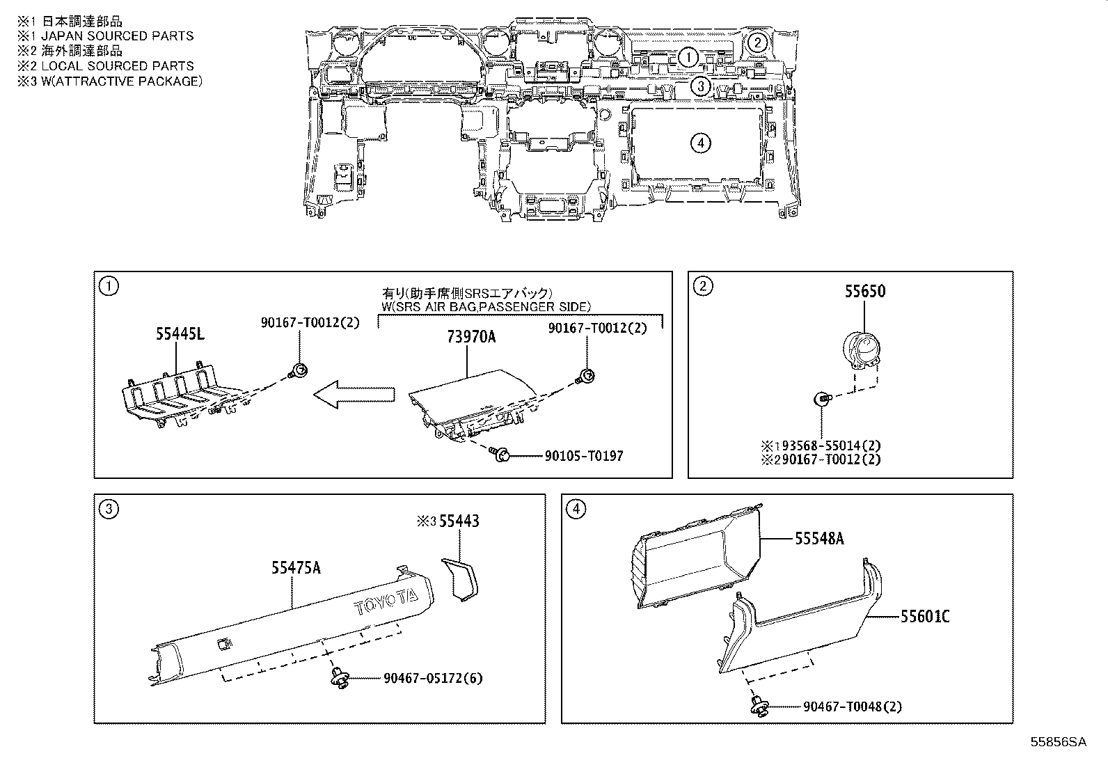 Figure 55856SA