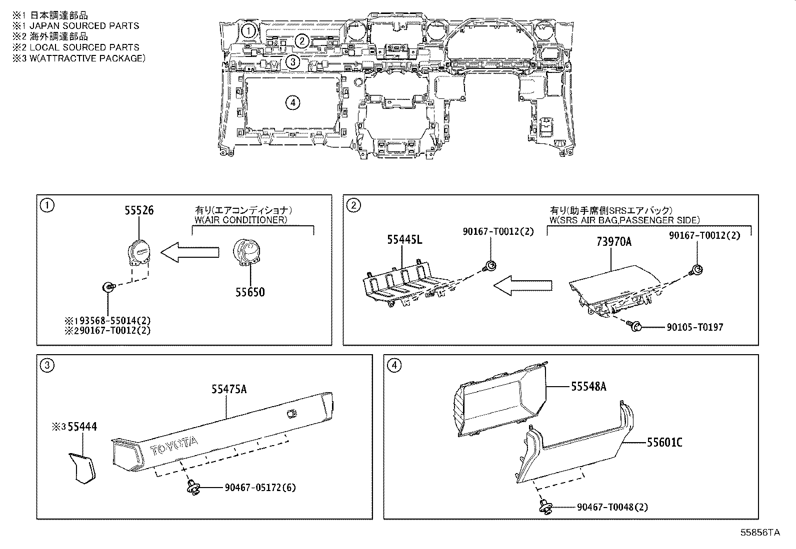 Figure 55856TA