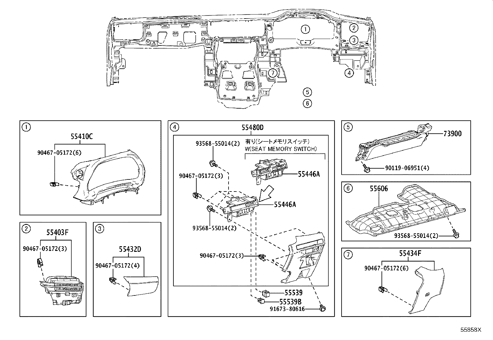Figure 55858X