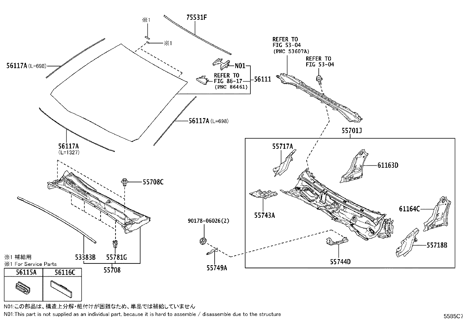 Exploded illustration 5585C7