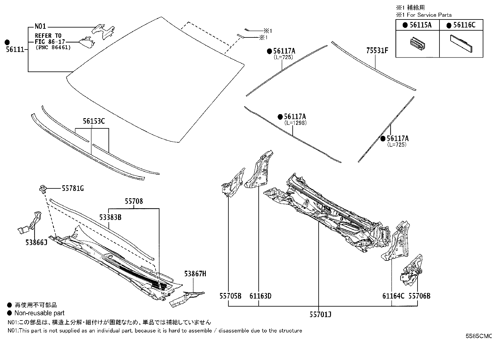 Figure 5585CMC