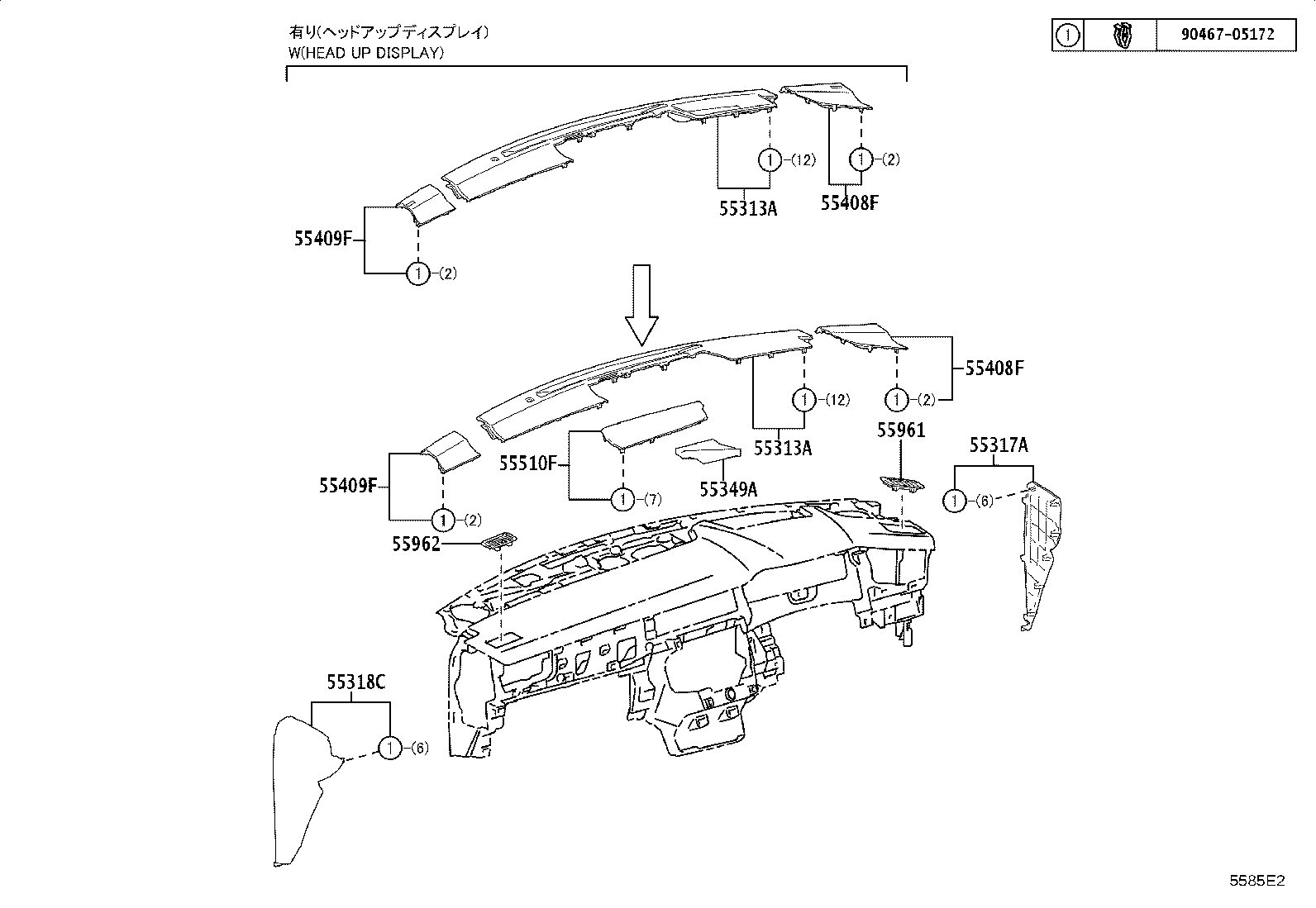 Figure 5585E2