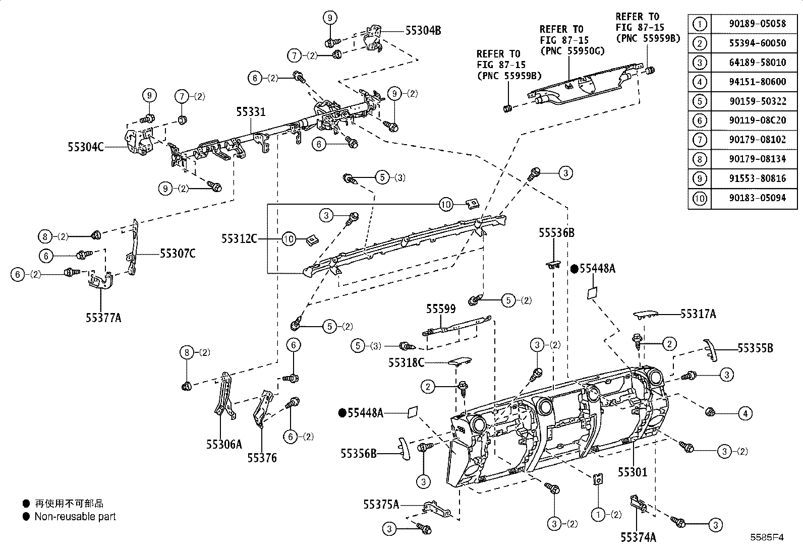Figure 5585F4