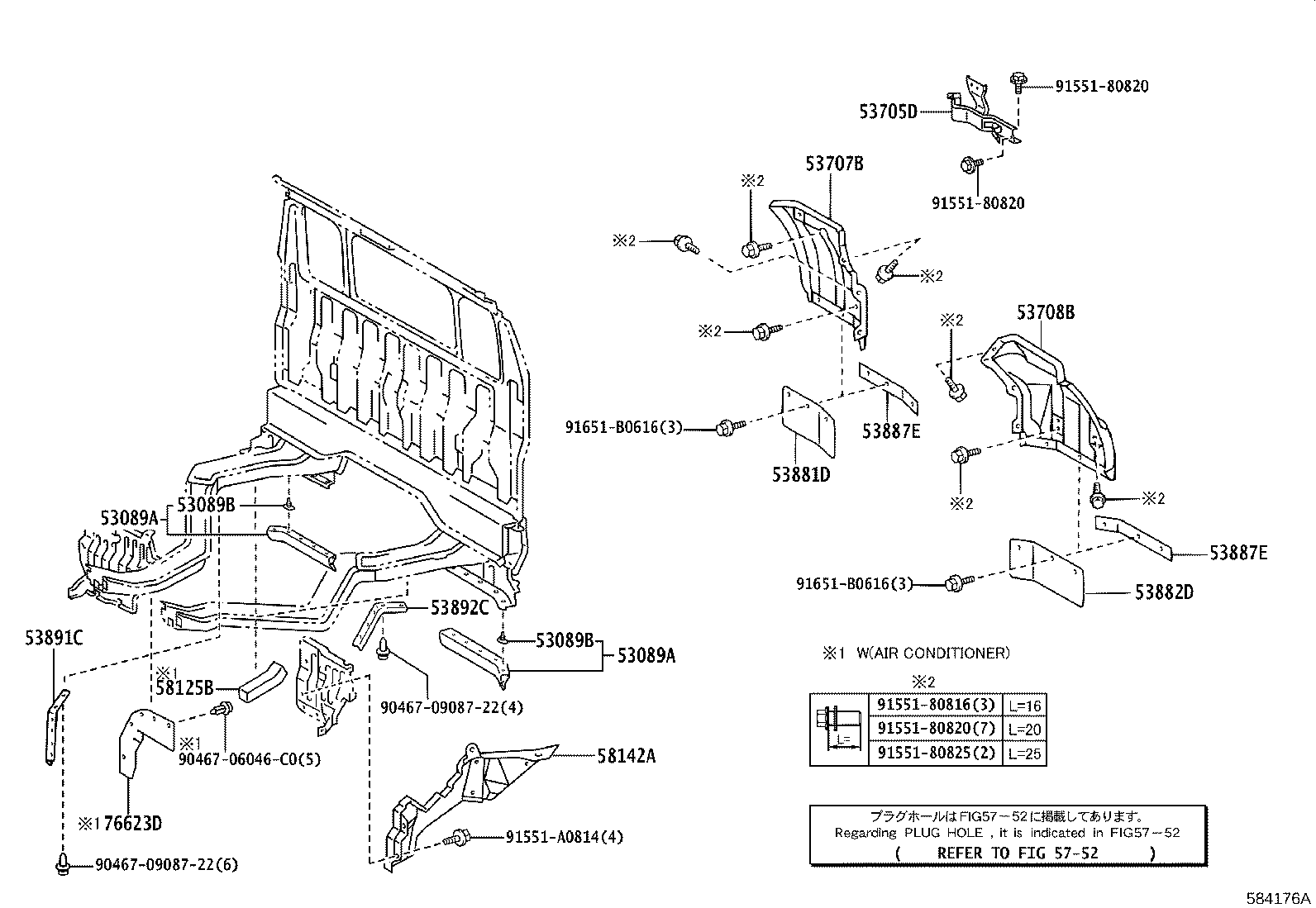 Figure 584176A
