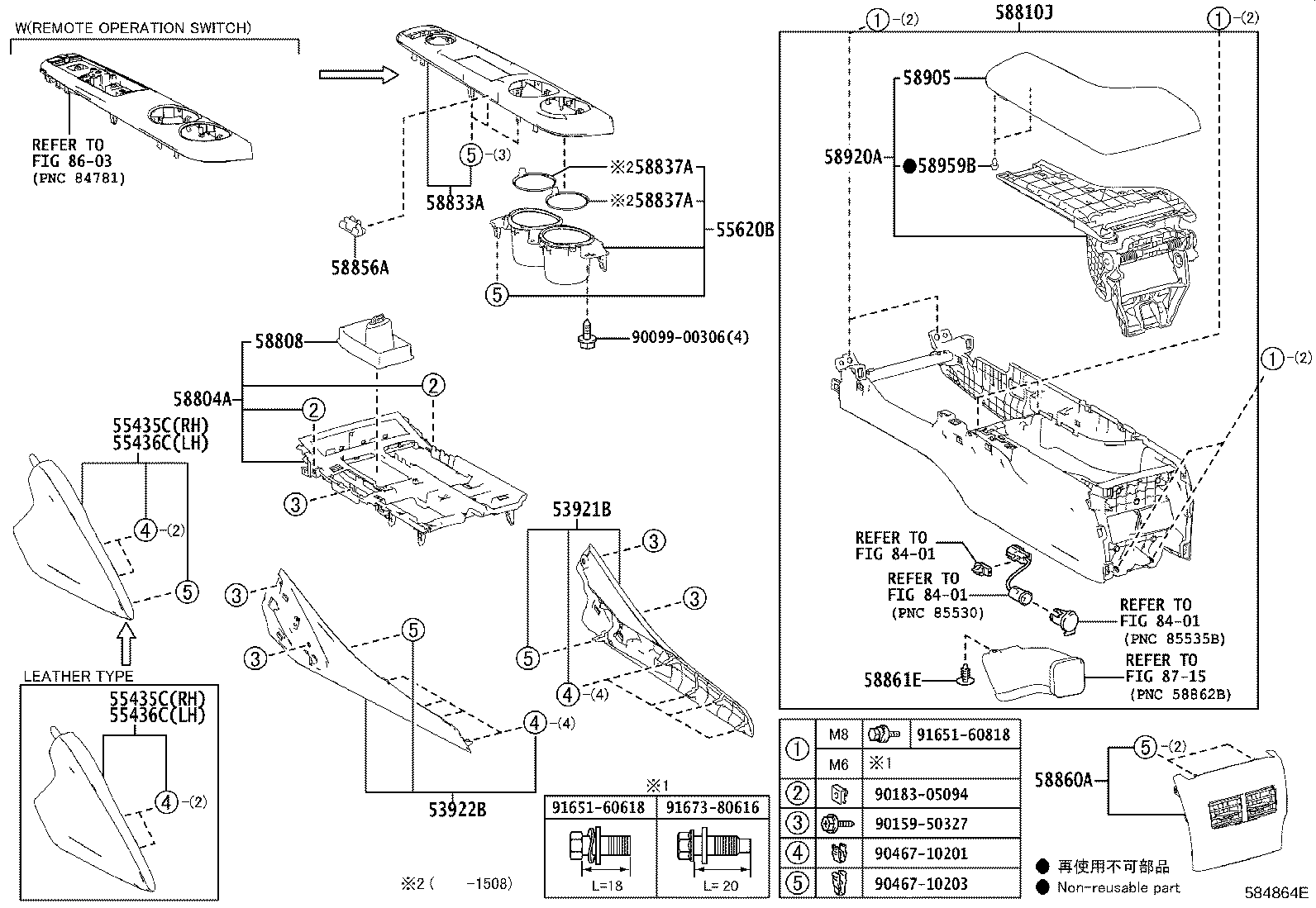 Figure 584864E