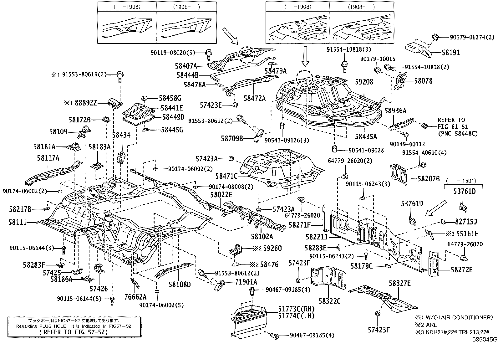 Figure 585045G