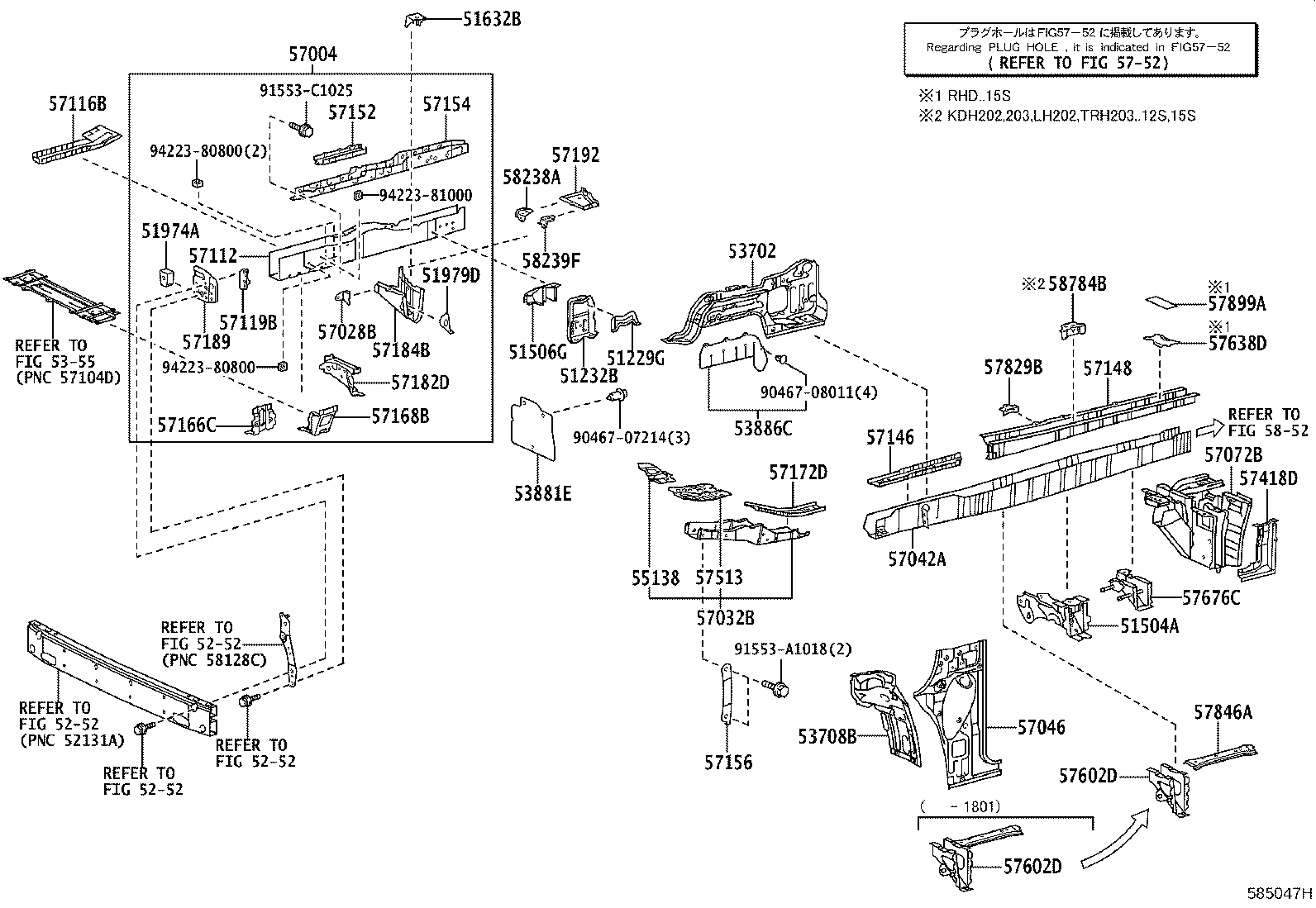 Figure 585047H