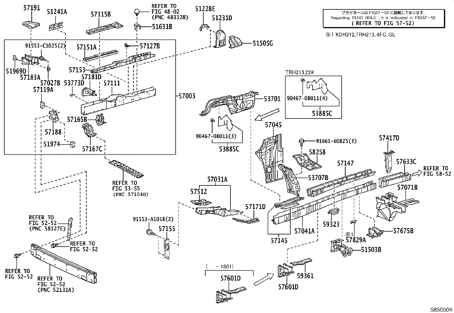 Figure 585050K