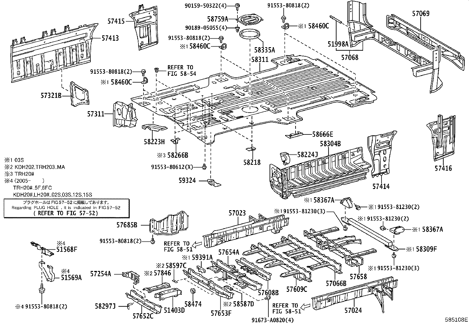 Figure 585108E