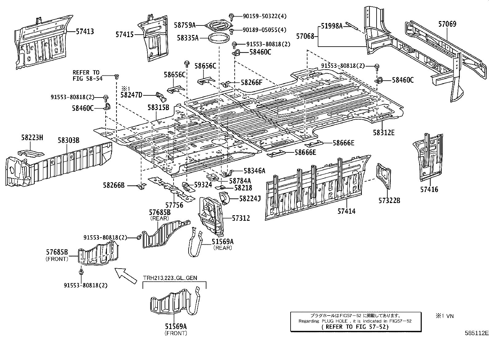 Figure 585112E