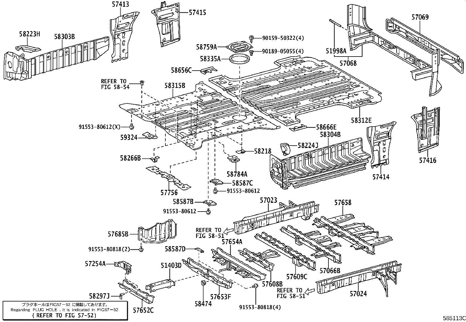 Figure 585113C