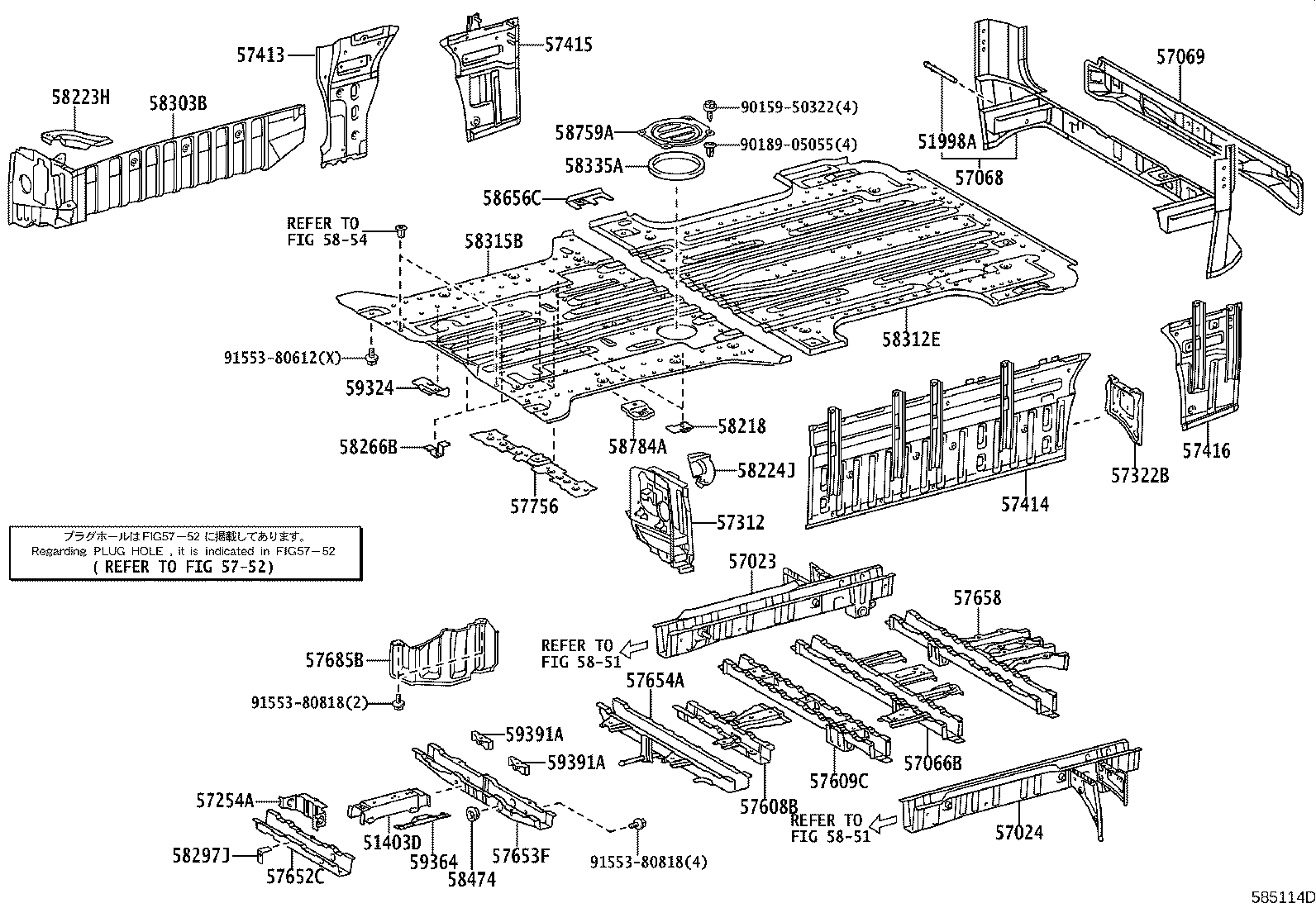 Figure 585114D