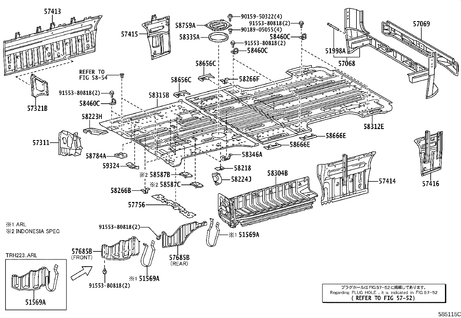 Figure 585115C