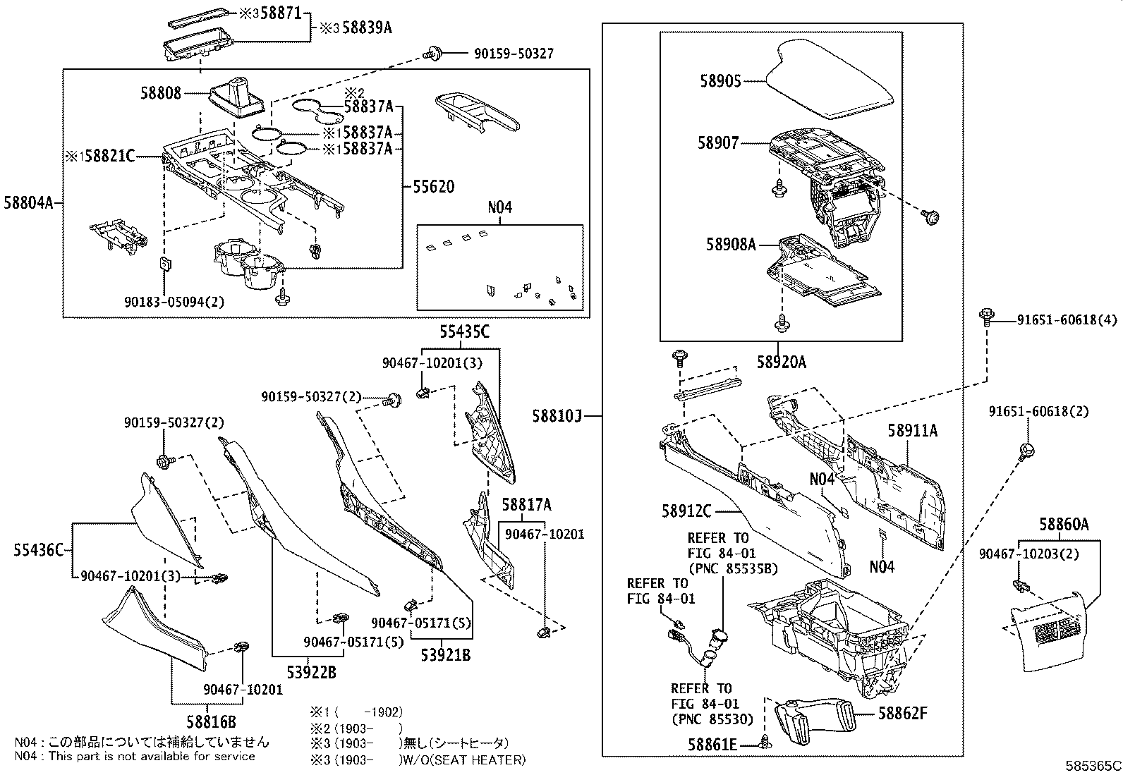 Figure 585365C