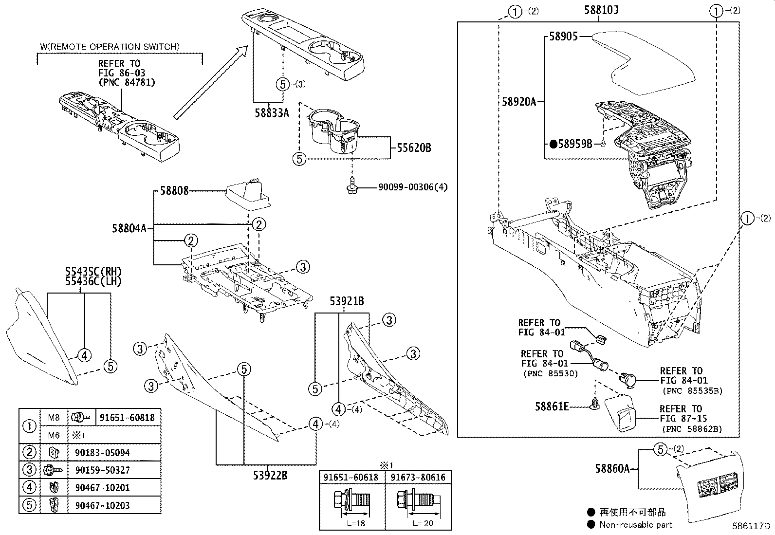 Figure 586117D