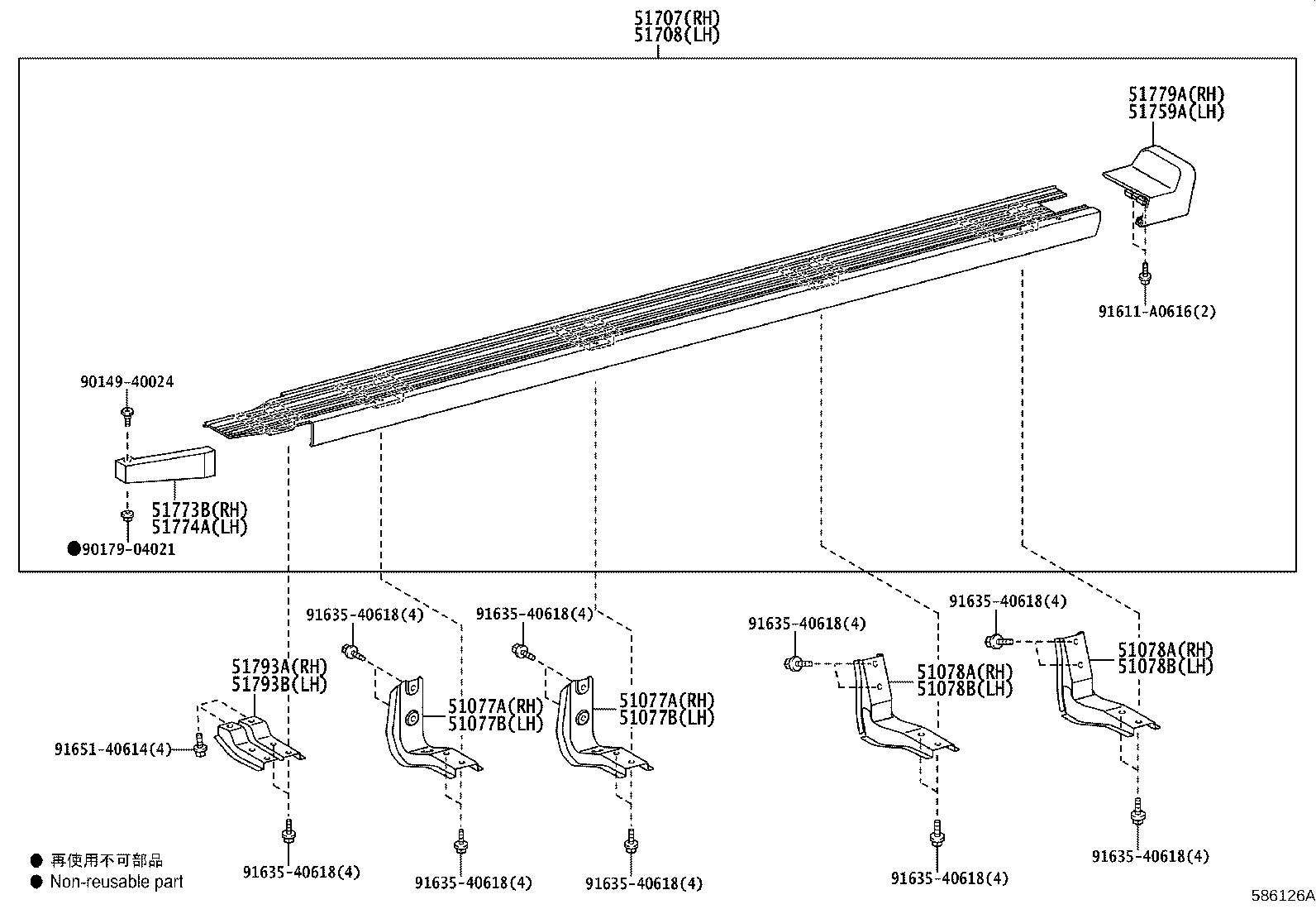 Figure 586126A