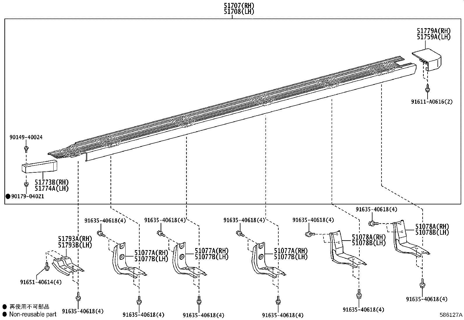 Figure 586127A