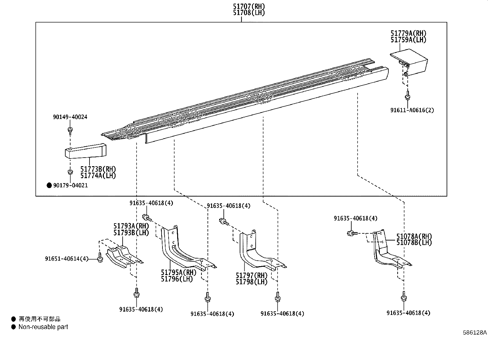 Figure 586128A