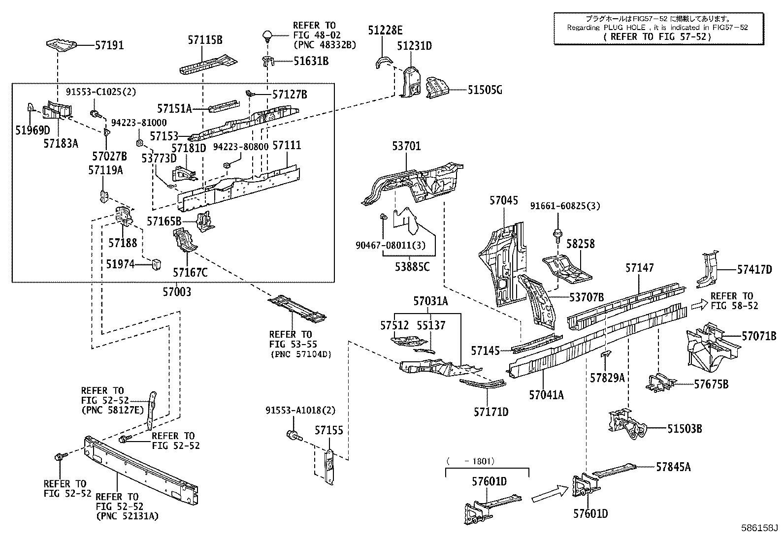 Figure 586158J