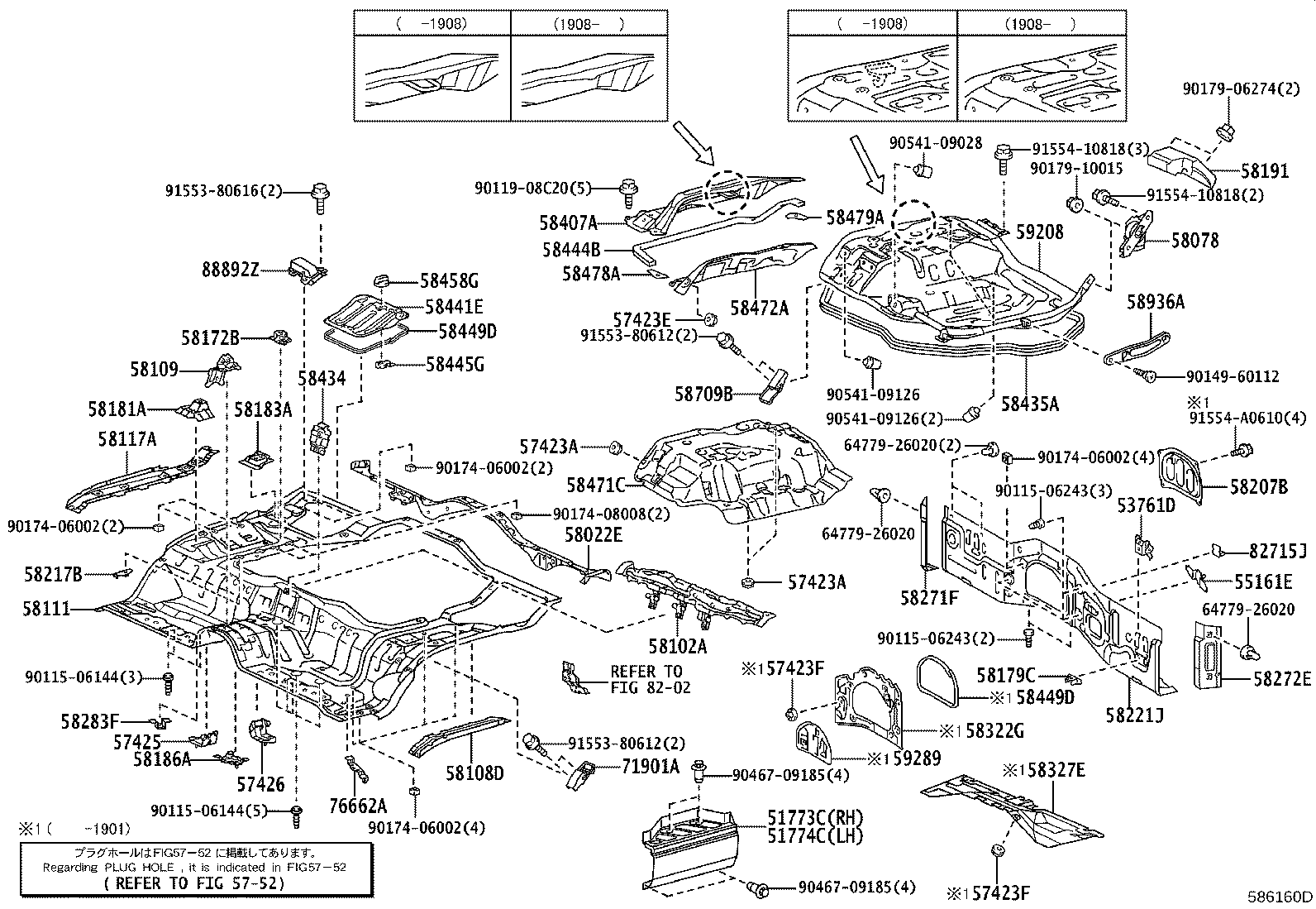 Figure 586160D