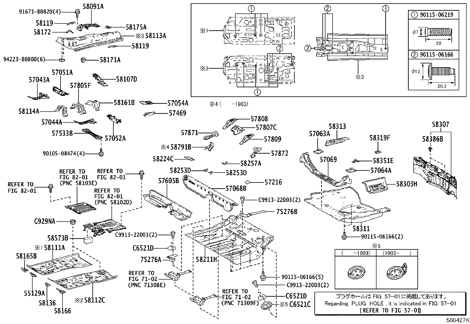 Figure 586427K